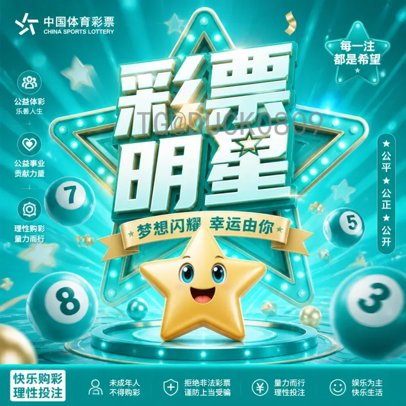 意大利对战美加墨三强世界杯历史交锋统计与2026前景分析