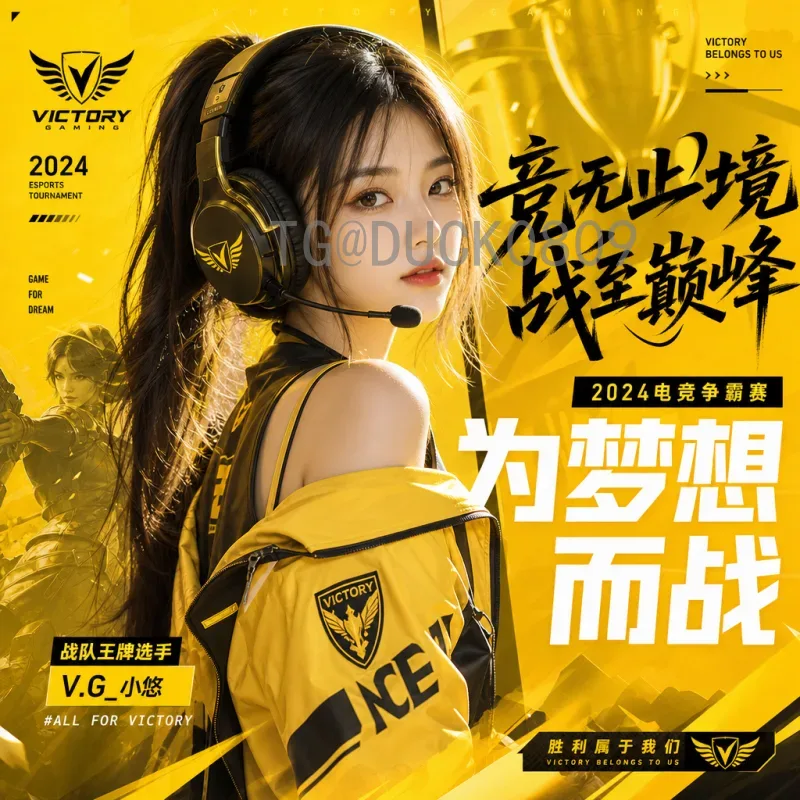 2026年美加墨世界杯：巴西队最新消息深度解读